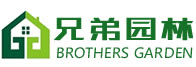 宜昌宇康空气环保有限公司